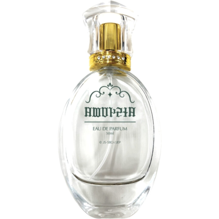 The Journey of Elaina - Amnesia